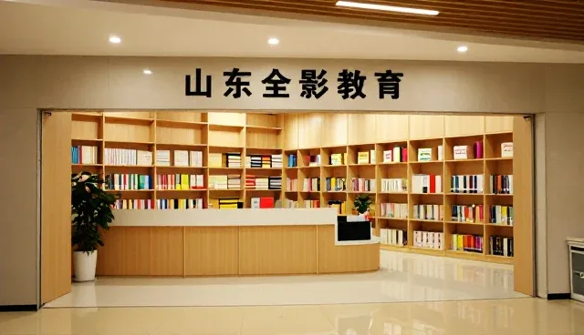 课程设计如何在不同教学场景中实现高效适配